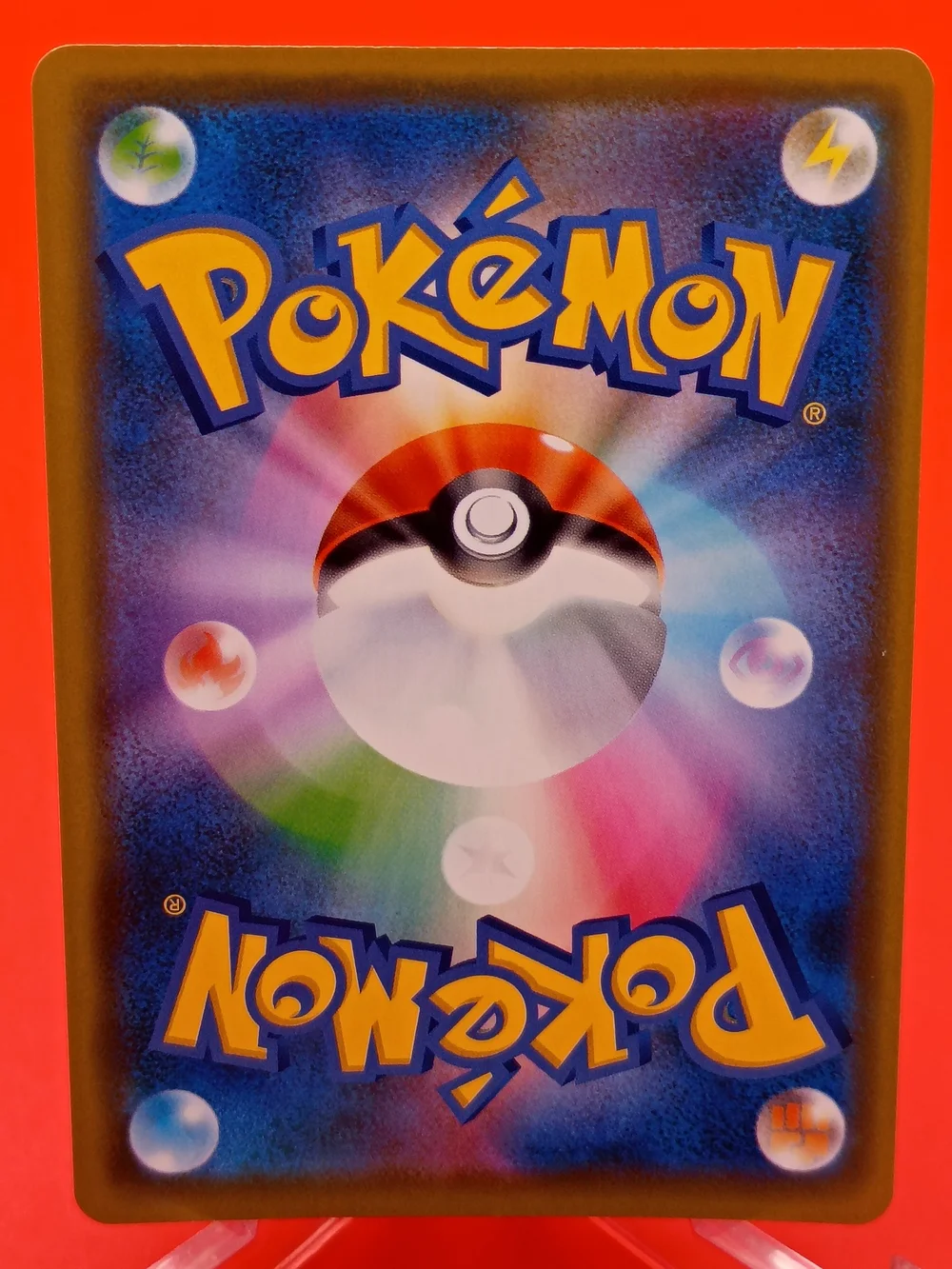 Pokemon victini prism